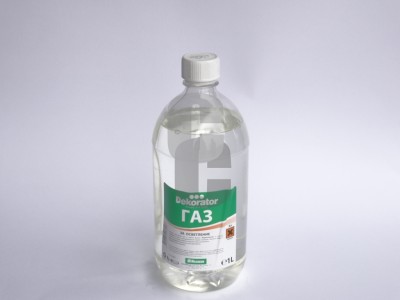 Нови предложения Газ за осветление МЕГАХИМ - 1л.                                                                                                                                                                                                                                                                             